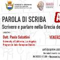 Parola di scriba 9sett2022